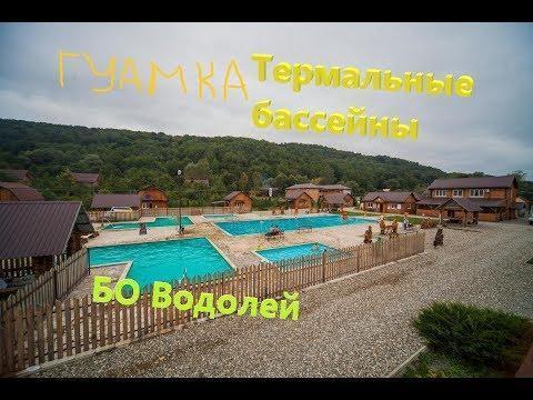 Бакра адыгея бмв