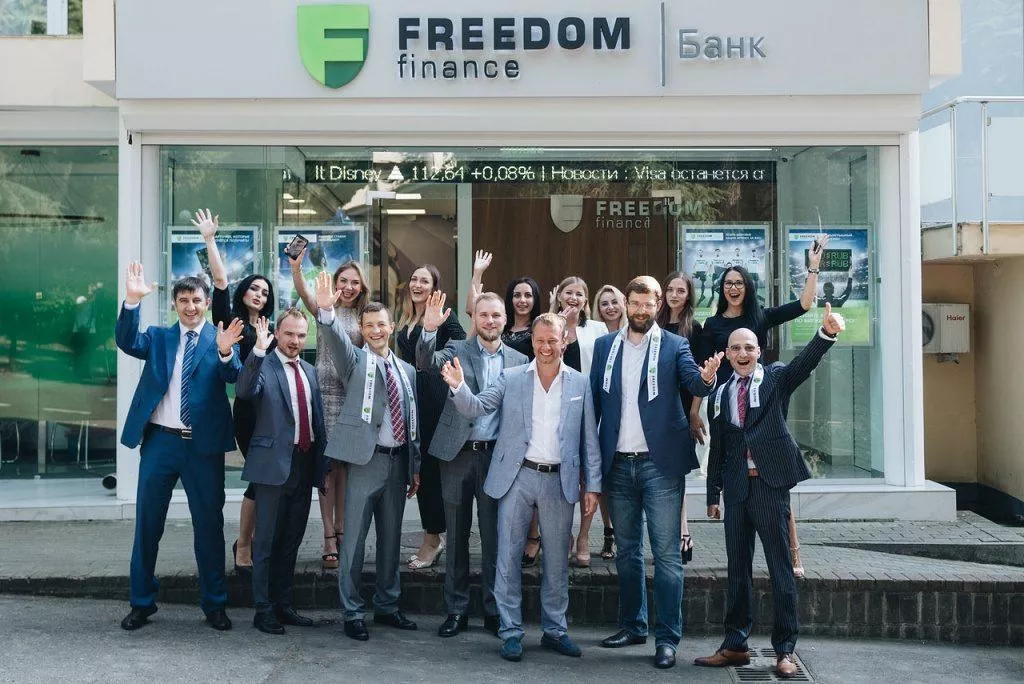 Отзывы о брокерской компании Freedom Finance и советы по торговле на фондовой бирже
