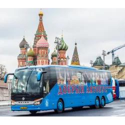 Подготовка к автобусной экскурсии по России: практические рекомендации