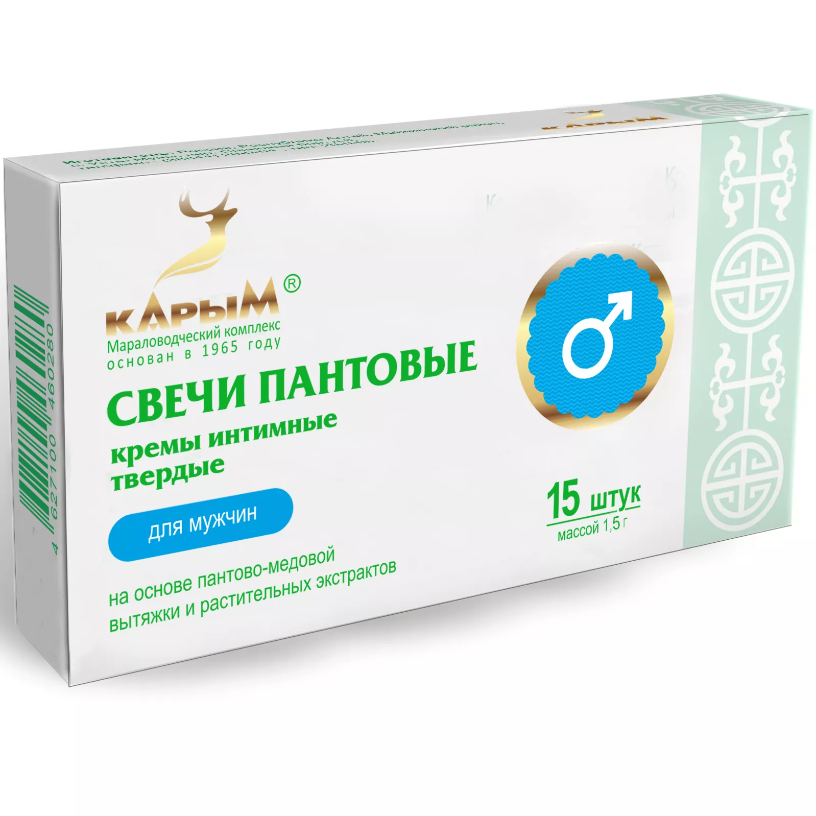 Что представляют собой пантовые ректальные свечи